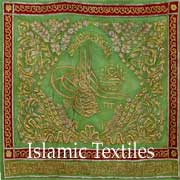 Islamic Textiles